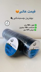 تصویر نوارچسب مدل A سلن Tape Model A Selen