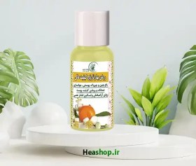 تصویر روغن بهار نارنج اصل و ارگانیک 