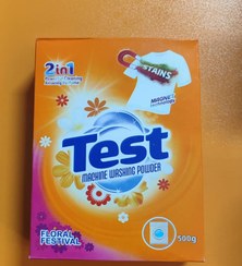 تصویر پودر لباسشویی ماشینی2in1 تست 500گرمی 