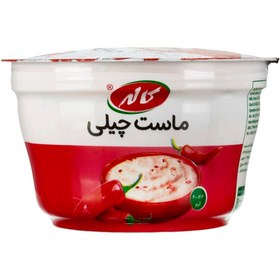 تصویر کاله ماست چیلی پرچرب 400 گرمی 