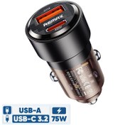 تصویر شارژر فندکی 75 وات دو پورت ریمکس مدل RCC 360 