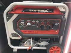 تصویر موتور برق بنزینی promax مدل EPM 15000A-S 
