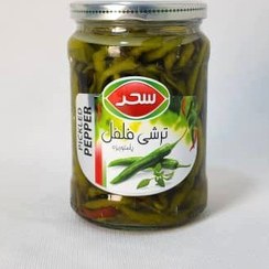 تصویر ترشی فلفل سوزنی سحر شیشه 600 گرمی 