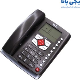 تصویر تلفن تیپ تل مدل TIP-6228 