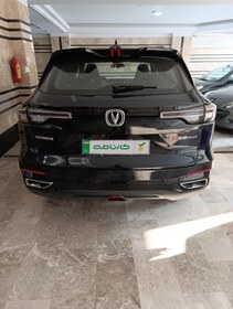 تصویر چانگان CS55 پلاس مدل 2024 ا Changan CS55 Plus Changan CS55 Plus