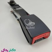 تصویر پریز كمربند صندلی هایما S7 جلو راست شرکتی ایساکو اصل 1360706601 