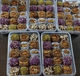 تصویر ترافل خرمایی مغزدار 500 گرم 