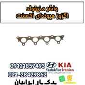 تصویر واشر منیفولد اگزوز هیوندای اکسنت 