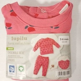 تصویر ست لباس راحتی نوزاد لوپیلو کد Z-RT54 