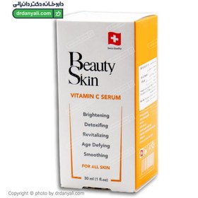 تصویر سرم ویتامین‌ سی بیوتی اسکین Beauty Skin Vitamin C Serum 30 ml