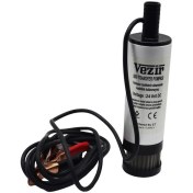 تصویر پمپ گازوئیل ۲۴ ولت داخل بشکه برند vazir 