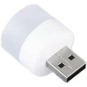 تصویر USB لامپ ال ای دی مدل LED 