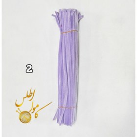 تصویر پیپ پاک کن - ۳ 