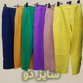 تصویر شلوار مام استایل نخی زنانه Mom-style Pants