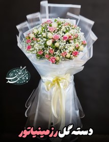 تصویر دسته گل رز مینیاتور 