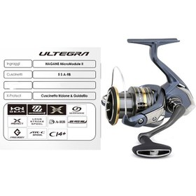 تصویر چرخ ماهیگیری شیمانو SHIMANO ULTEGRA NEW21 4000 XG FC 