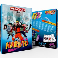 تصویر بازی فکری مانترا مدل مونوپولی دیل ناروتو Monopoly deal Naruto 