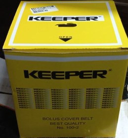 تصویر بست نگهدارنده پلوس keeper Keper