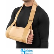 تصویر آویز دست آتل دار سما طب کد 3018 