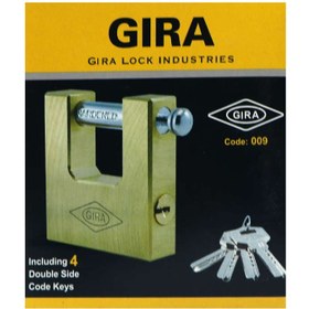 تصویر قفل کتابی آپارتمانی گیرا Gira 70mm کد 009 Gira 009 Padlock