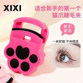 تصویر فرمژه کیوت پنجه گربه 