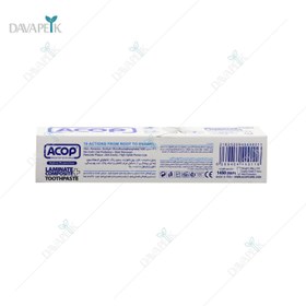 تصویر آکوپ خمیر دندان مخصوص دندانهای لمینیت و کامپوزیت ا Acop Laminate + Composite Toothpaste Acop Laminate + Composite Toothpaste