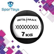 تصویر توپ والبال 7 کیلویی 