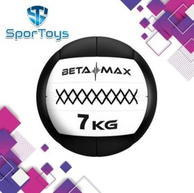 تصویر توپ والبال 7 کیلویی 