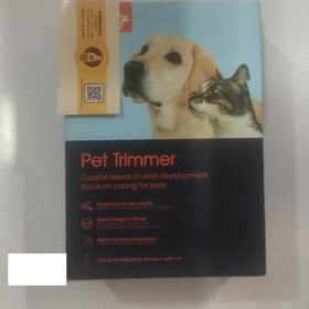 تصویر ماشین اصلاح سگ و گربه برند pet trimmer پت تریمر