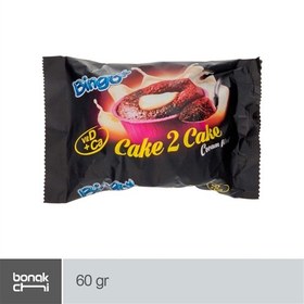 تصویر کیک براونی با مغزی شیری بینگو پلاس - 60 گرم ا +Bingo Two-color brownie cake with Bingo Plus milk core - 60 g +Bingo Two-color brownie cake with Bingo Plus milk core - 60 g