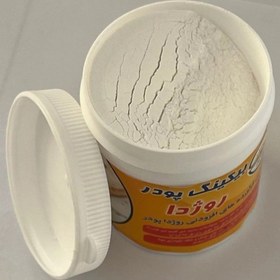 تصویر بیکینگ پودر 100 گرمی برند روژدا 