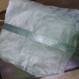 تصویر پوست تار طبیعی 