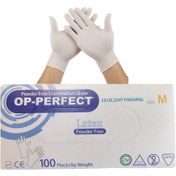 تصویر دستکش لاتکس مدل op-perfect - S OP-PERFECT