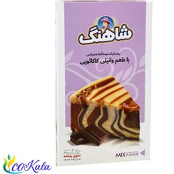 تصویر پودر کیک میکس 250 گرم شاهنگ 