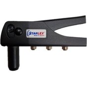 تصویر انبر پرچ استارمکس مدل SLHH-24105B سایز 10.5 اینچ 