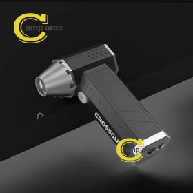 تصویر جت فن همه کاره شارژی کراس گان CROSSGUN 