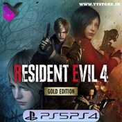 تصویر اکانت قانونی Resident Evil 4 Gold Edition برای PS5 و PS4 