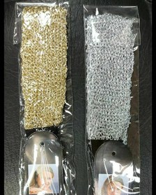 تصویر تل کشی لمه زنجیری 