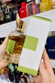 تصویر ادوپرفیوم زنانه جورجیوس مدل وی ال 100 میل ( سبز صدری ) Gorgeous Vl Eau de Parfum