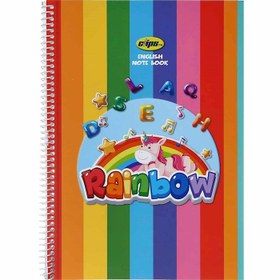 تصویر دفتر زبان چهار خط سیمی 50 برگ کلیپس طرح Rainbow کد 9315 