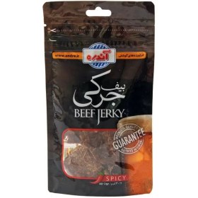 تصویر بیف جرکی کلاسیک 98% گوشت قرمز 40 گرمی آندره ا BEEF JERKY BEEF JERKY