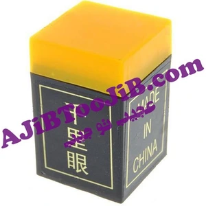 تصویر فروشگاه عجیب تو جیب