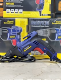 تصویر کناف بند اسکروگان رویس مدل 550W Royce Drill ScrewDriver Model 550W