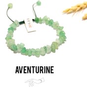تصویر دستبند سنگی آونتورین اصل معدنی تراش نامنظم درجه یک Stone Bracelet aventurine original