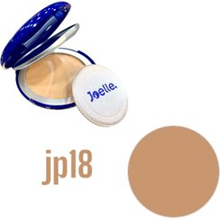 تصویر پنکیک جویل شماره JP18 بادوام ۱۲ ساعت با عصاره چای سبز 