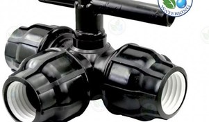 تصویر شیر توپی سه راهی سه سر رابط - پارس خاور 