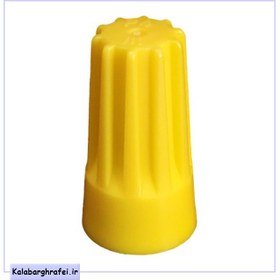 تصویر کانکتور پیچی سایز 4 زرد SP4 yellow screw connector SP4