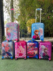 تصویر چمدان کودک Baby suitcase