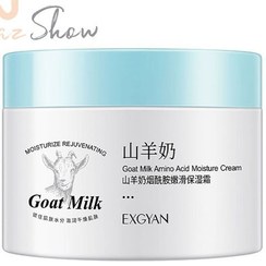 تصویر کرم کاسه ای صورت شیر بز اکسگین Exgyan Goat Milk Smooth Cream
