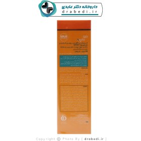 تصویر ضدآفتاب SPF50 ضد‌چروک مناسب پوست چرب و مختلط بژ روشن حجم 50 میل بایومارین Bio Marine SPF 50 Anti-Wrinkle Sunscreen for Oily and Combination Skin, Light Beige, 50ml